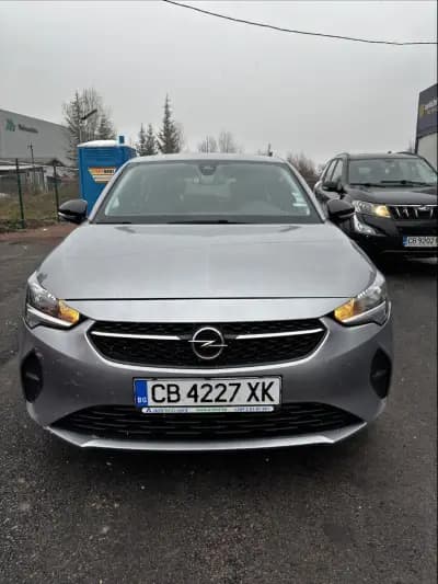 AutoUnion Car Rental / Astreco Rent Parking