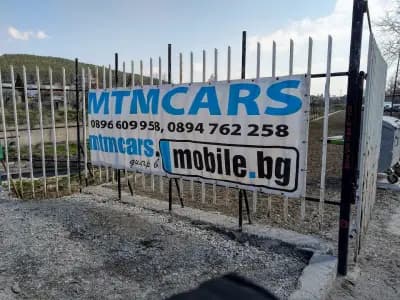 Автокъща"MTM Cars".