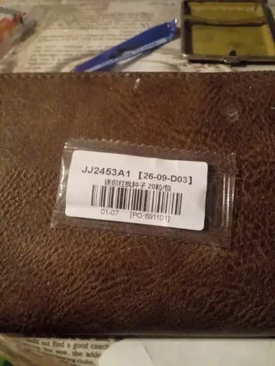 Кафе Аператив Бобо5 Гого9