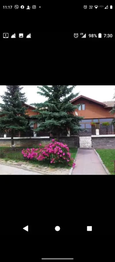 Кафене Есперия