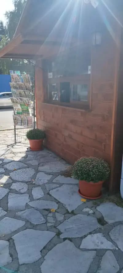 Но
