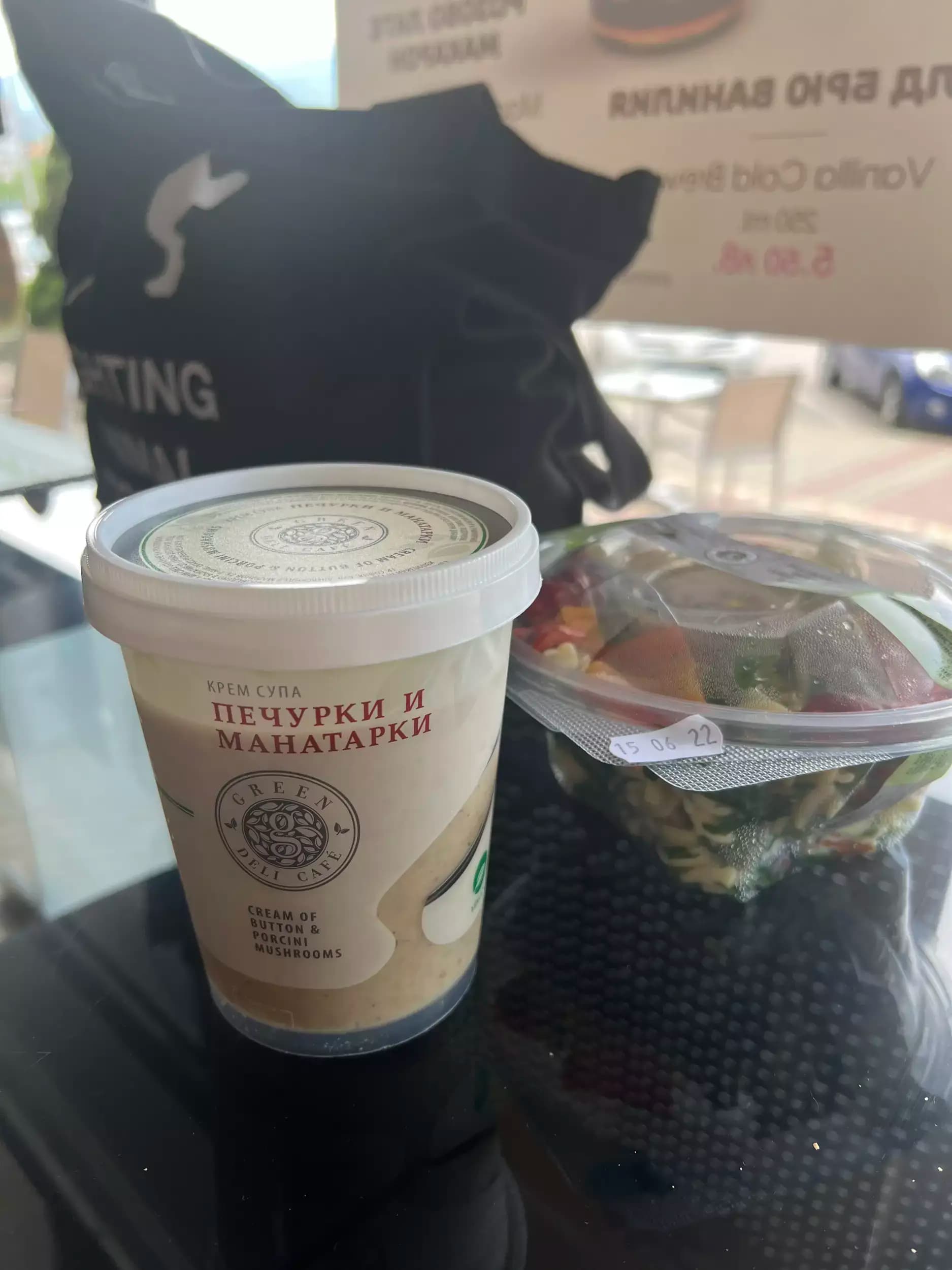 Green Deli Cafe