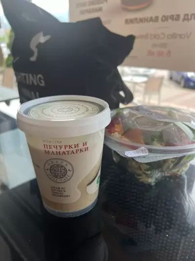 Green Deli Cafe