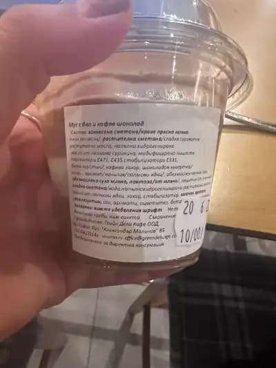 Green Deli Cafe