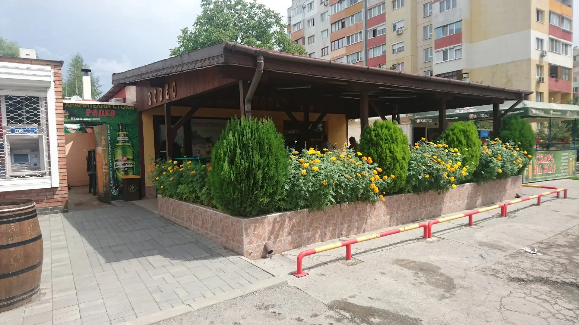 Комплекс "Родео"