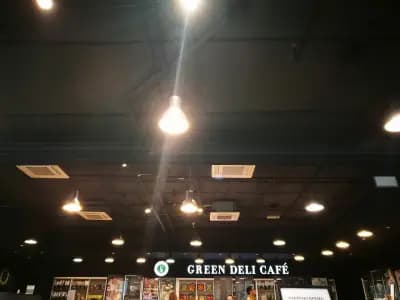 Green Deli Cafe