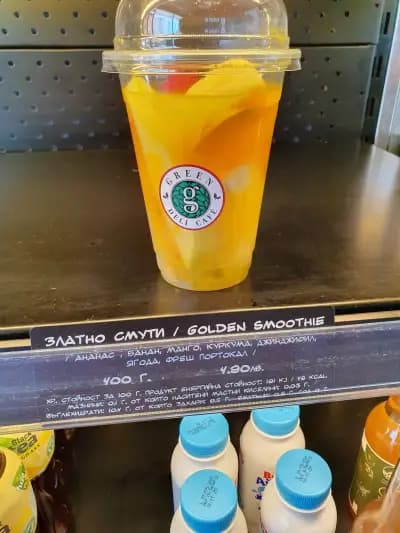 Green Deli Cafe