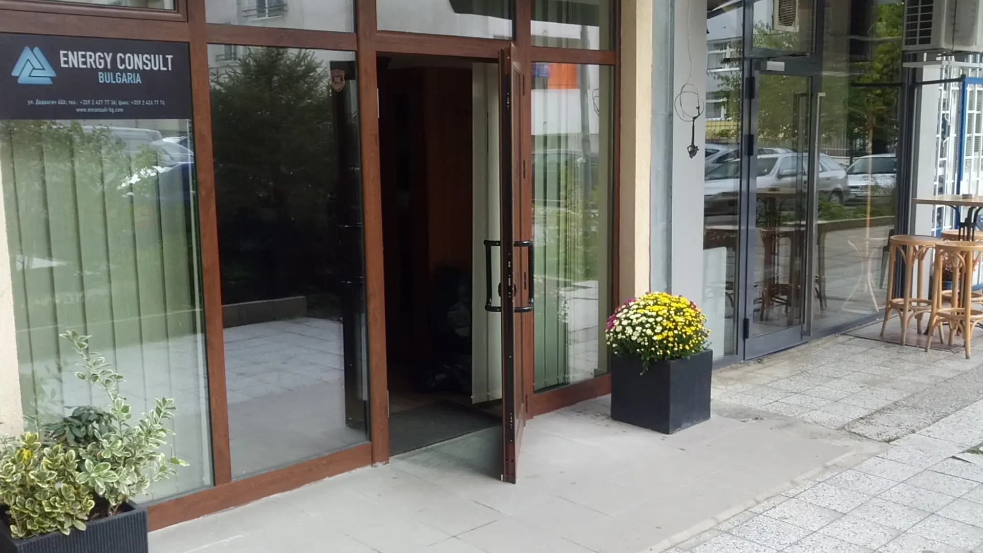 Мементо