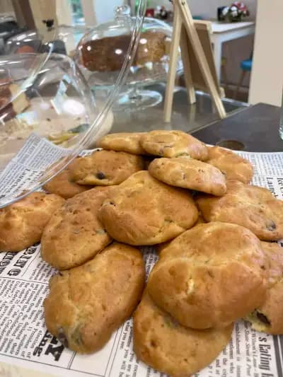 АсаП Бейкъри