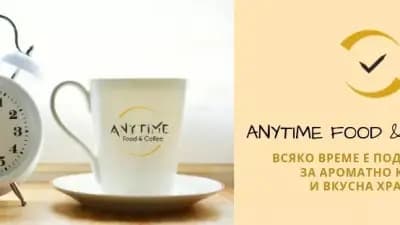 Anytime Food & Coffee