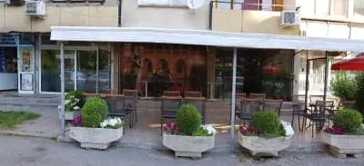 Cafe” Lavazza - Simeonovi “