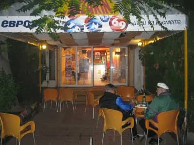 Cafe” Lavazza - Simeonovi “