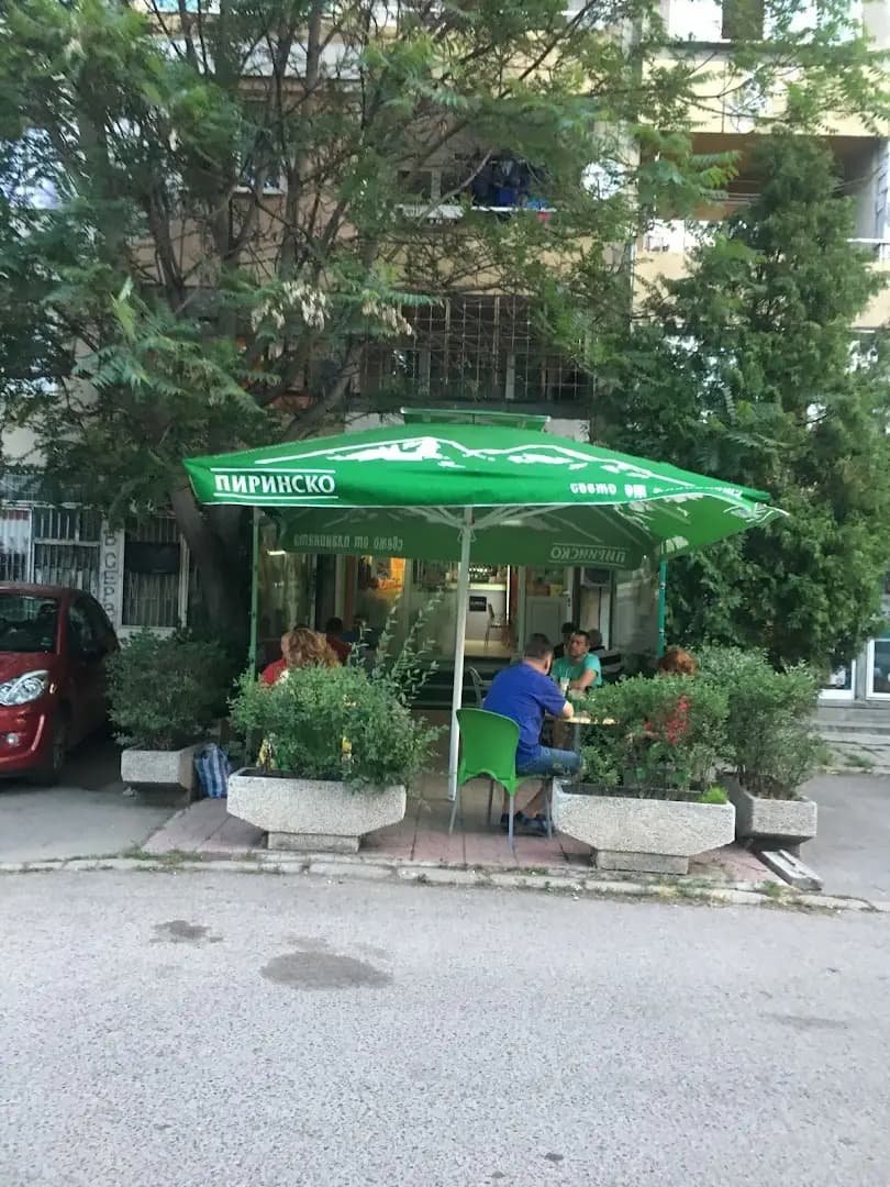 Cafe” Lavazza - Simeonovi “