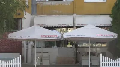 Кафене 212
