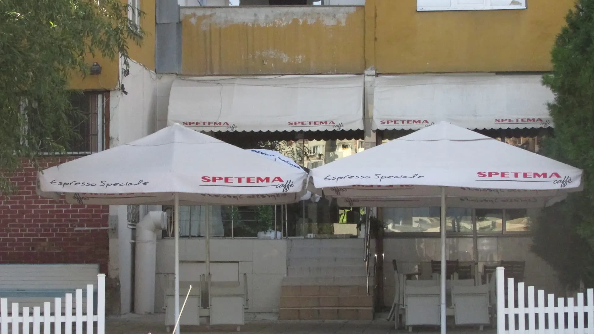 Кафене 212