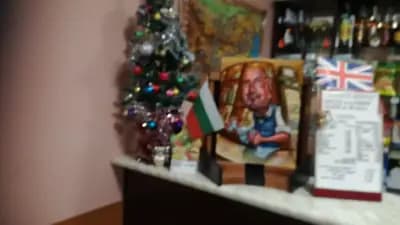 При Шефа