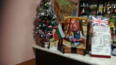 При Шефа