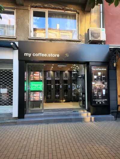 My coffee store Vitosha, 139