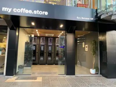 My coffee store Vitosha, 139