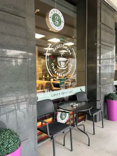Green Deli Cafe