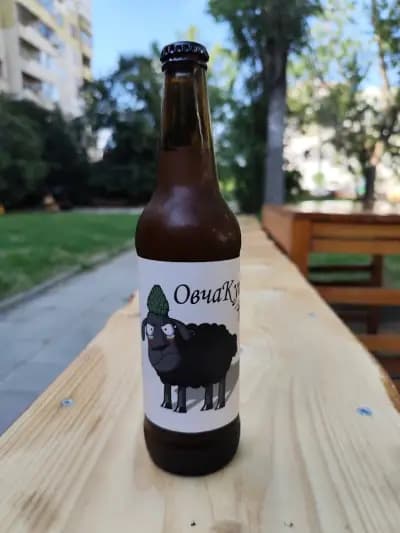 ОК градина Бар