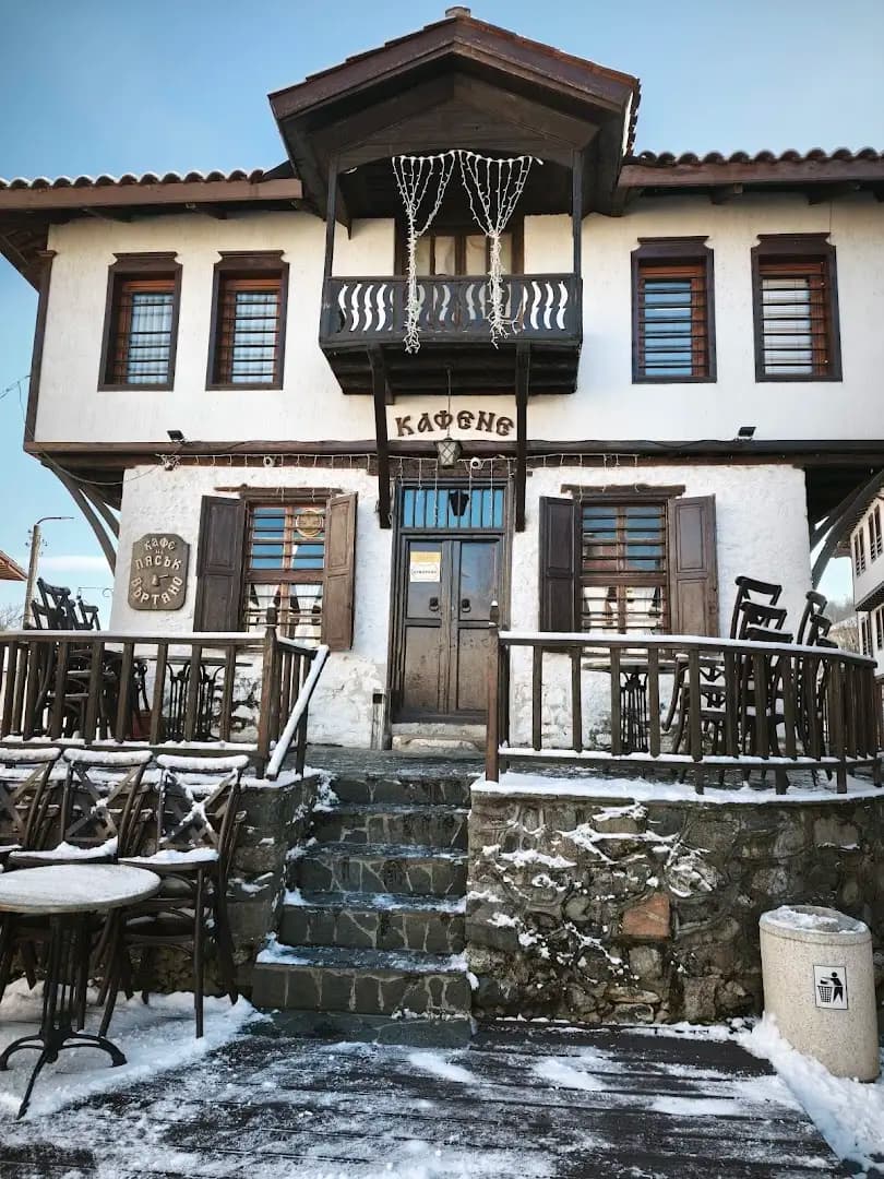 Кафене “Стария град”