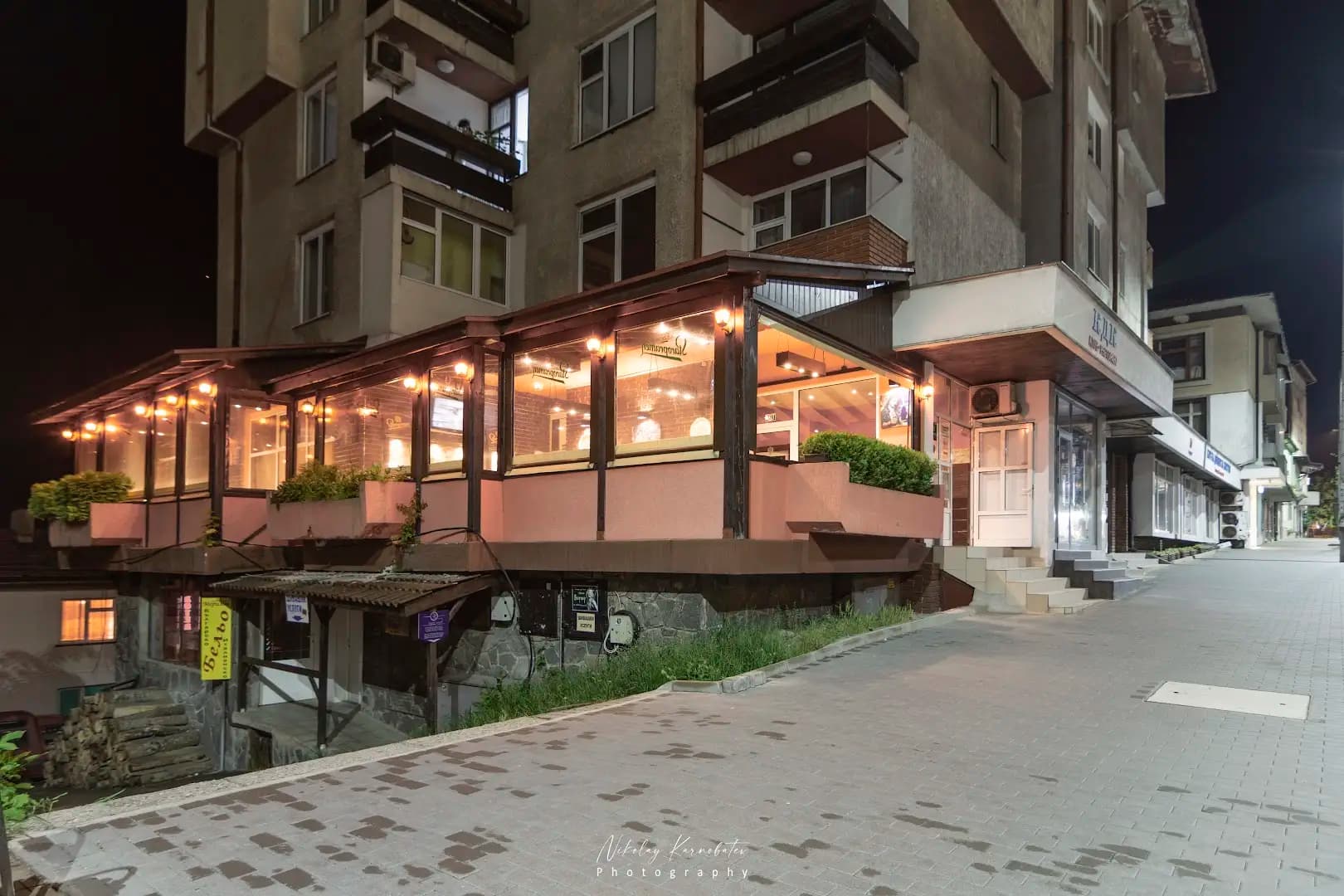 КДК Клуб ресторант