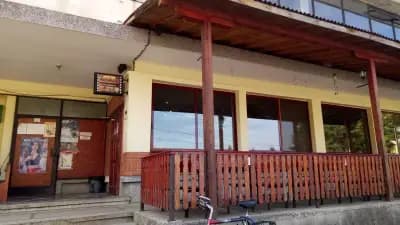 Кафене "Максимално"