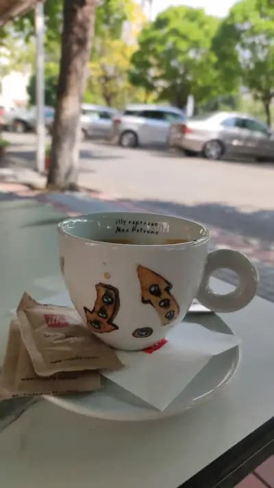 кафе Лидер