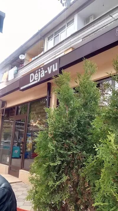 Cafe-Club Deja-vu
