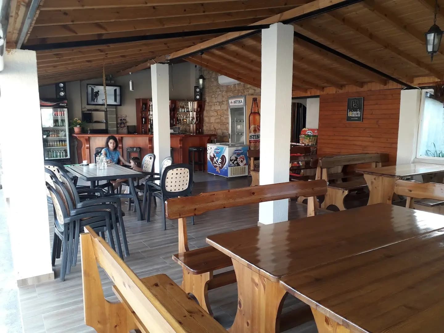 Меричлери Басейна (Merichleri Baseina)