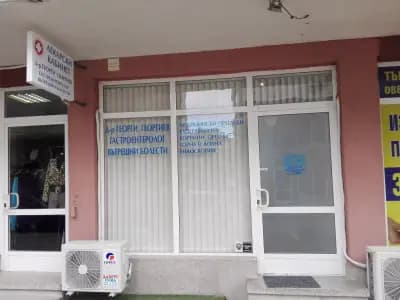 д-р Георги Николов Георгиев месторабота:КОЦ гр.Шумен в Онкологична гастроентерология