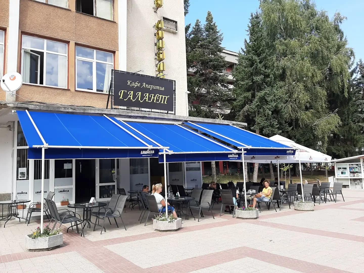 Кафе Галант