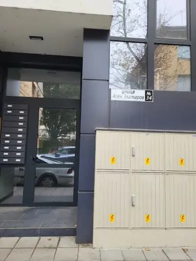 Luny apartment