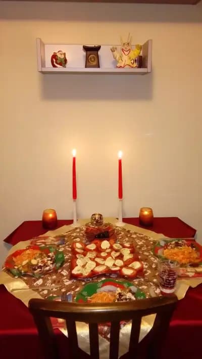 Райски Кът 1