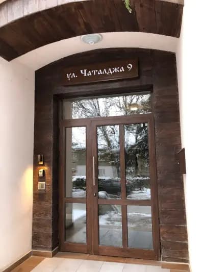 Апартамент ИЦИ