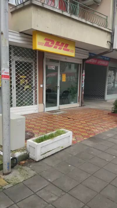 Имоти Виа Егнация