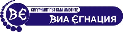 Имоти Виа Егнация