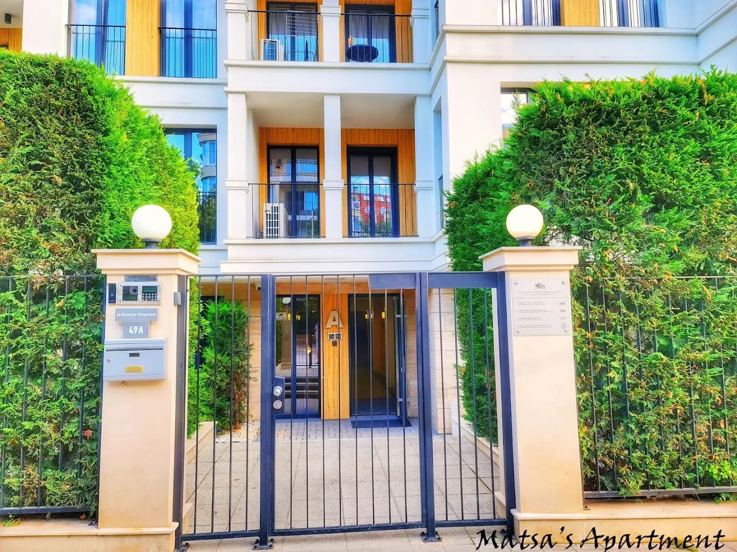 Matsa apartment in Evergreen complex