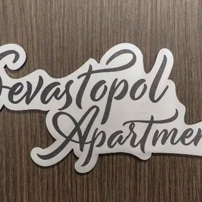 Sevastopol apartments Varna