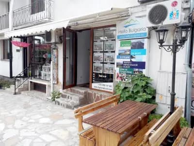 Hello Bulgaria Property Agency / Агенция за недвижими имоти “Хелоу България”