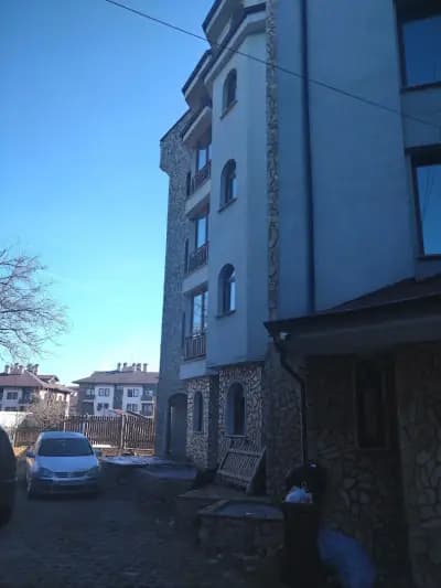 PIRIN PLACE Bansko