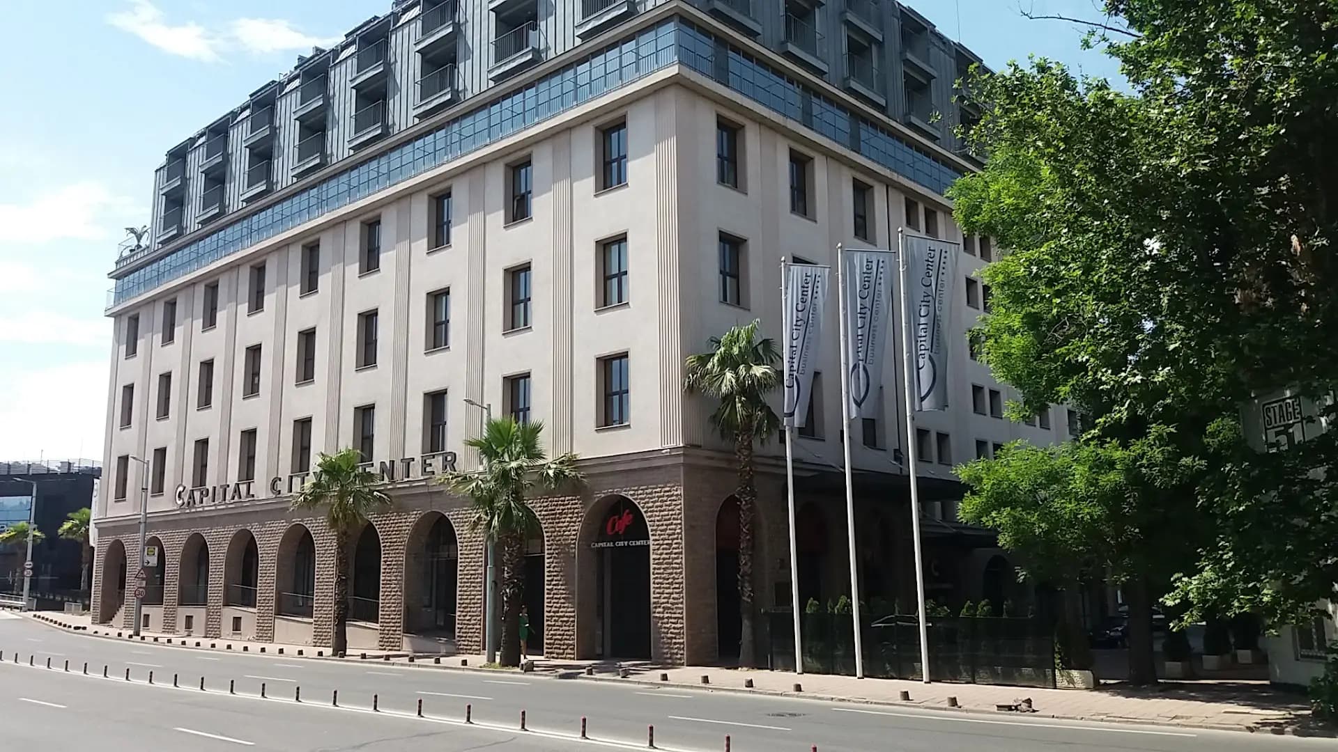 Capital City Center