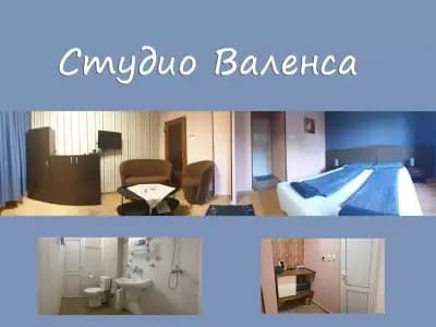 Нощувки Пловдив студио Валенса