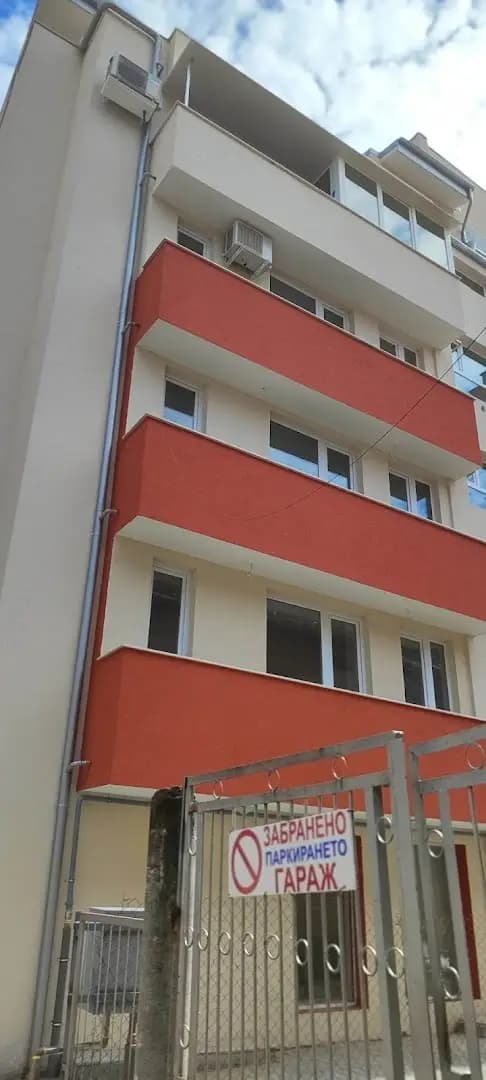 Kiki Home