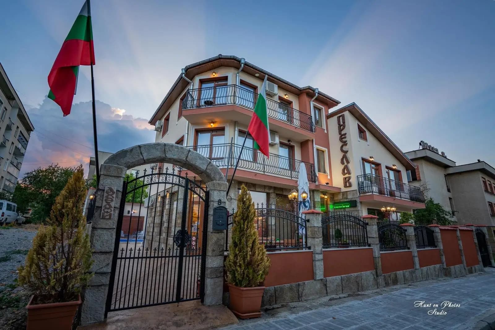 Family Hotel Preslav