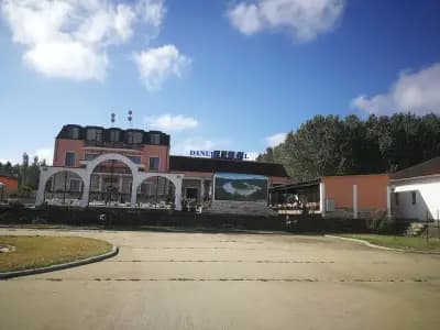 Дунавска перла
