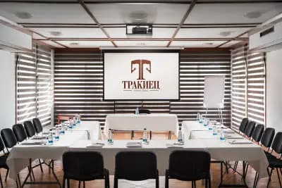 Бутиков комплекс Тракиец