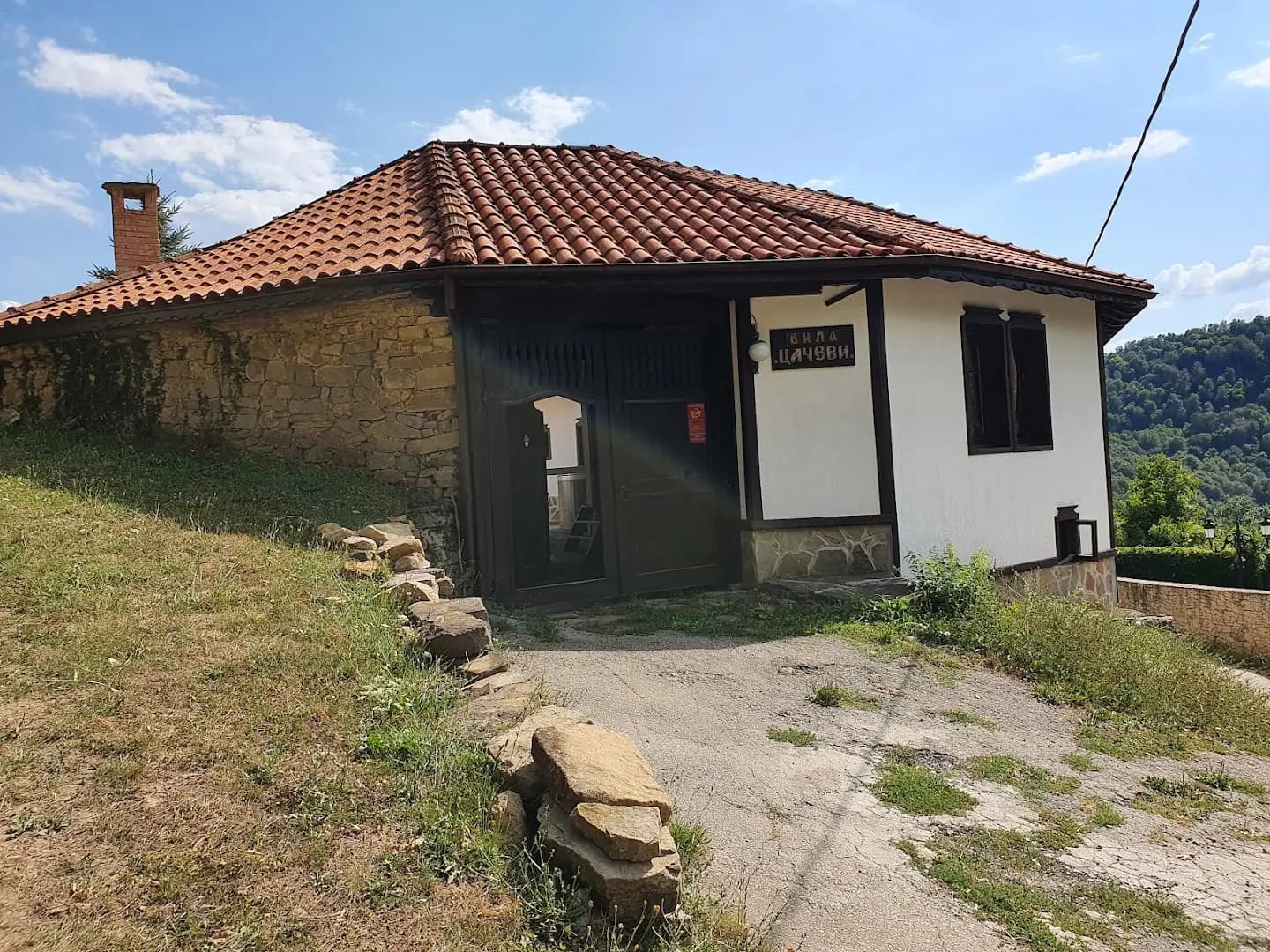 Вила Цачеви