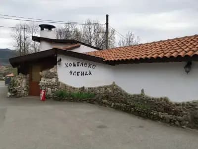 Хотелски комплекс "ЕЛПИДА''